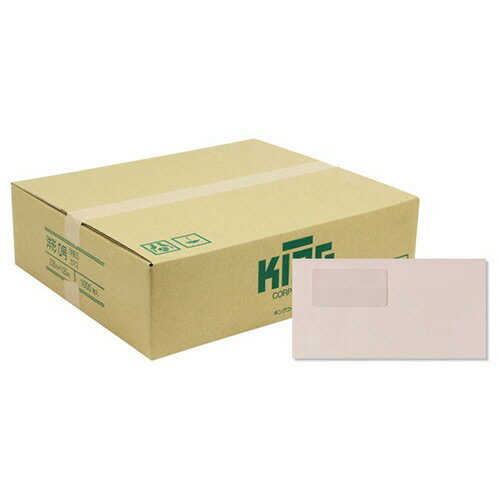 キングコーポレーション 窓明No5 HiソフトC 洋0(洋長3) アラビア 100g 〒枠無 カマス貼 ピンク 1ケース..