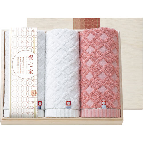 祝七宝 祝七宝 フェイスタオル2P&ウォッシュタオル(国産木箱入)(C6056539) 取り寄せ商品