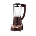 パナソニック Panasonic ファイバーミキサー (1000ml) ブラウン(MX-X701-T) 取り寄せ商品
