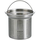パール金属 パール金属 アットアクア 18-8ステンレス製排水口水切りカゴ13.5cm 一枚絞(HB-4170) 取り寄せ商品