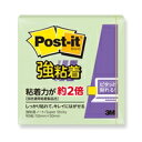 3M Post-it ポストイット 強粘着ノート パステルカラー アップルグリーン(3M-650SS-AG) 取り寄せ商品