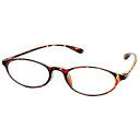 エニックス エニックス 老眼鏡に見えないカジュアルでシンプルなメガネ Belle et Clair(ser-725-30) 取り寄せ商品