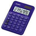 カシオ計算機 CASIO MW-C8C-PL-N カシオミニミニジャスト型カラフル電卓 メーカー在庫品