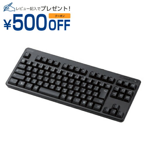 エレコム 無線キーボード メンブレン式 コンパクトサイズ ブラック(TK-FDM105TBK) メーカー在庫品