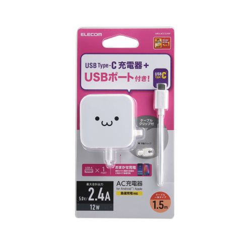 쥳 ELECOM ޥ۽Ŵ ACŴ C USB-C ֥η 1.5m USBݡ ۥ磻ȥե ֥륯å(MPA-ACC22WF) ᡼߸