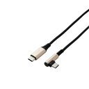 エレコム ELECOM エレコム ILMF Hi-Speed USBケーブル(USB Type-C - USB Type-C/認証品/L)(U2C-CCL20NBK-IL) 取り寄せ商品