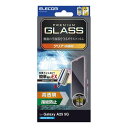 エレコム ELECOM G253 ガラスフィルム 高透明 貼リ付ケツール付(PM-G253FLGGT) メーカー在庫品
