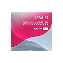 富士フイルム ヘルスケア ラボラトリー アスタリフト(ASTALIFT) ホワイト　ジェリー アクアリスタ 60g 【リフィル(16648452) 取り寄せ商品