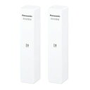 パナソニック Panasonic 開閉センサー(2個入り) KX-HJS100W-W 取り寄せ商品(2)