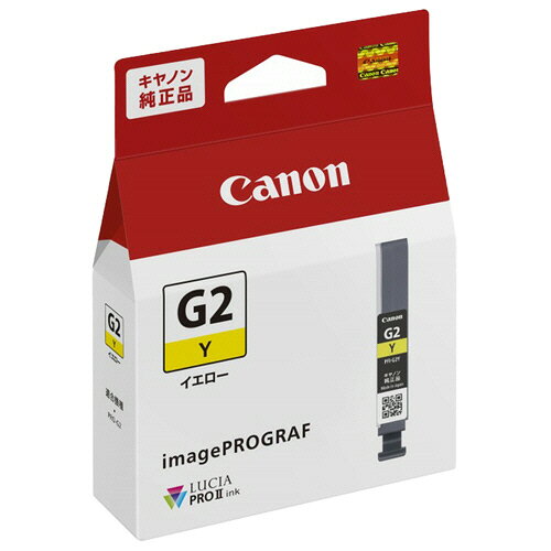 樂天商城 - キヤノン CANON キャノン インクタンク PFI-G2<Y>(6945C001) 目安在庫=△