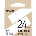 カシオ計算機 XB-24WE Lateco用テープ 24mm 白/黒文字 メーカー在庫品