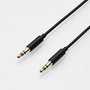 エレコム ELECOM AUXケーブル φ3.5オス-φ3.5オス スリム 1.0m ブラック AX-35M10BK メーカー在庫品(2)