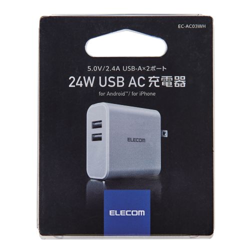 GR X}z[d USB[d USB|[g~2 RpNg 2䓯[d X}z ^ubg zCg(EC-AC03WH) [J[݌ɕi