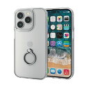 エレコム ELECOM iPhone14 Pro ケース カバー ハイブリッド 耐衝撃 超衝撃吸収 リング付 スタンド機能付 シルバー(PM-A22CHVCKRSV) メーカー在庫品