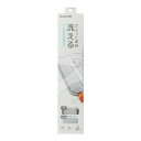 エレコム ELECOM 洗える速乾リストレスト(MOH-WSB01GY) メーカー在庫品