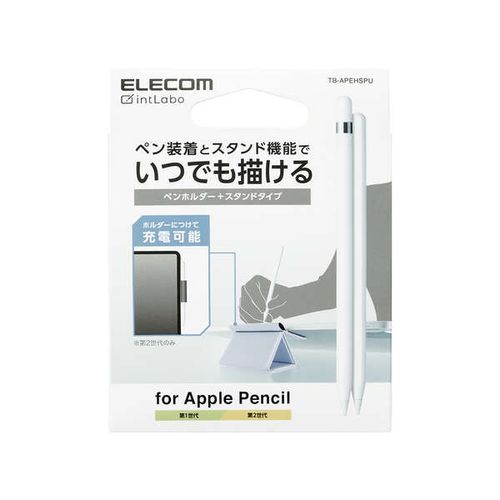 GR Apple Pencilpz_[ X^h^Cv(TB-APEHSPU) 񂹏i