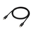 エレコム ELECOM USB2.0ケーブル(C-C、100W対応) 約1m ブラック(MPA-CC5P10BK) メーカー在庫品