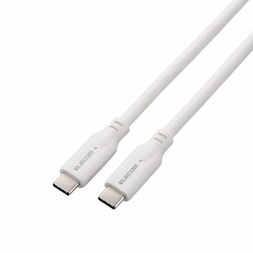 エレコム USB Type-C to USB Type-Cケーブル USB3.1準拠 100W対応 スタンダード 0.5m ホワイト(MPA-CC1G05WH) メーカー在庫品