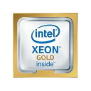 日本ヒューレット・パッカード XeonG 6426Y 2.5GHz 1P16C CPU for Gen11(P49598-B21) 取り寄せ商品