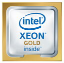 日本ヒューレット・パッカード XeonG 5515+ 3.2GHz 1P8C CPU for Gen11(P67079-B21) 取り寄せ商品