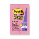 3M Post-it ポストイット 強粘着 ふせん ローズ(3M-500SS-RO) 目安在庫=○