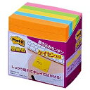 ポストイット 付箋 ふせん ポスト・イット(R) 強粘着ラインノート 630-5SSAN 【ポストイット】(3M-630-5SSAN) 目安在庫=○