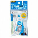 3M Scotch スコッチ 修正テープ 微修正 5mm ブルー(3M-SCPD-5NN) 目安在庫=○(3)