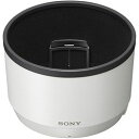 ソニー Sony レンズフード ALC-SH151 取り寄せ商品(2)