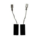 BOSCH カーボンブラシ (1617000525/ボッシュ/ 2個) EA813BZ-4(78-0607-40) 取り寄せ商品(4)
