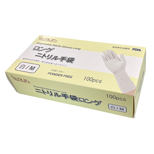 TKJP ニトリル手袋 食品衛生法適合・使い捨て・ロング手袋 ホワイト Mサイズ 100枚 1箱 glove042-100-m 取り寄せ商品