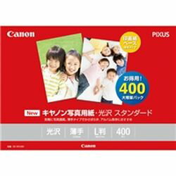 キヤノン CANON キャノン SD-201L400 写真用紙 光沢 スタンダード L版 400枚(0863C003) 目安在庫 △【期間数量限定】