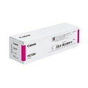 キヤノン CANON キャノン インクタンク PG7300 マゼンタ(2858C001) 取り寄せ商品