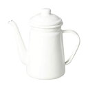 パール金属 ブランキッチン ホーローコーヒーポット1.1L(HB-3681) 取り寄せ商品