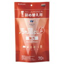 エレコム ウェットティッシュ 汚れ落とし 強力 クリーナー 詰替 (70枚入り) 除菌 消(WC-JU70SPN2) メーカー在庫品 その1