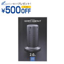 コンプモト 楽天市場店