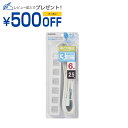 エレコム ELECOM 3pinタップ ホコリシャッター付 6個口 2.5m ホワイト(T-T1C-3625WH) メーカー在庫品(2)