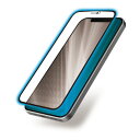 エレコム ELECOM iPhone 12 mini ガラスフィルム ゴリラガラス 0.33mm ブルーライトカット 指紋防止 表面硬度9H(PM-A20AFL...