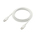 エレコム ELECOM USB2.0ケーブル(C-C、100W対応) 約1.5m ホワイト(MPA-CC5P15WH) メーカー在庫品