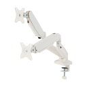 エレコム ELECOM モニターアーム ディスプレイアーム デュアルアーム ガス式 ホワイト DPA-DL08WH(69-7625-57) 取り寄せ商品
