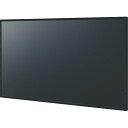パナソニック Panasonic TH-50CQ2J 50V型4KUHD液晶ディスプレイ 目安在庫=△(2)
