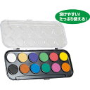 ARTEC A&B 固形水彩絵具 12色セット(ATC111450) 取り寄せ商品