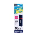 エレコム ELECOM USBメモリー USB3.2(Gen1) キャップ式 復旧サービス付 16GB ブラック(MF-DRU3016GBKR) メーカー在庫品(2)