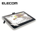 【P5E】エレコム Wacom One液晶ペンタブレット13 保護フィルムペーパーライクケント紙(TB-WON13FLAPLL) メーカー在庫品