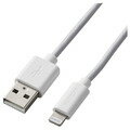 エレコム ELECOM Lightningケーブル/スタンダード/0.1m/ホワイト ホワイト(MPA-UALO01WH) メーカー在庫品