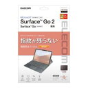 エレコム ELECOM Surface Go2/保護フィルム/防指紋/光沢(TB-MSG20FLFANG) メーカー在庫品