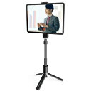 エレコム ELECOM 自撮り棒 三脚 スマホ ~8.5インチ タブレット ~13インチ 高さ調整 ブラック(P-STSRS02MTBK) メーカー在庫品