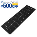 エレコム ELECOM ヨガマット トレーニングマット 厚サ8mm 防音対策 滑リニクイ波型加工 ガイドライン付キ ブラック(HCF-YMW08BK) メーカー...