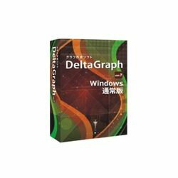 Red　Rock　Software DeltaGraph7J Win(N22801) 取り寄せ商品