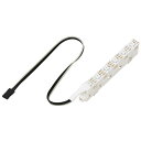 ARTEC Studuino用フルカラー高輝度LEDテープ(ステー付(ATC153020) 取り寄せ商品(3)