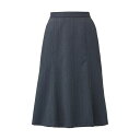 カーシーカシマ ENJOY スカート AURA HERRINGBONE チャコール 5号 EAS754(68-0885-03) 取り寄せ商品